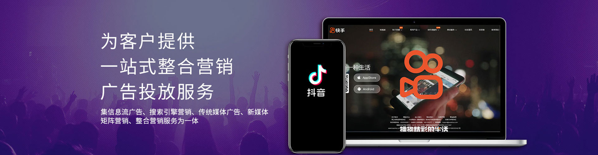 梧州知乎信息流