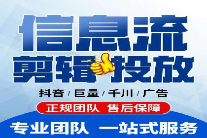 竞价SEM在体育产业中的营销效果评估